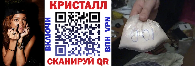 где купить наркоту  Поронайск  Амфетамин Premium 