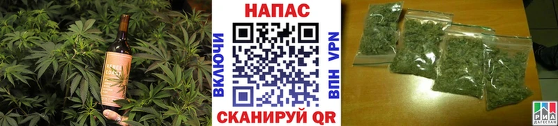 Еда ТГК марихуана  МЕГА tor  Поронайск 