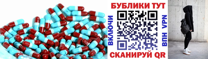наркошоп  Поронайск  Ecstasy Philipp Plein 