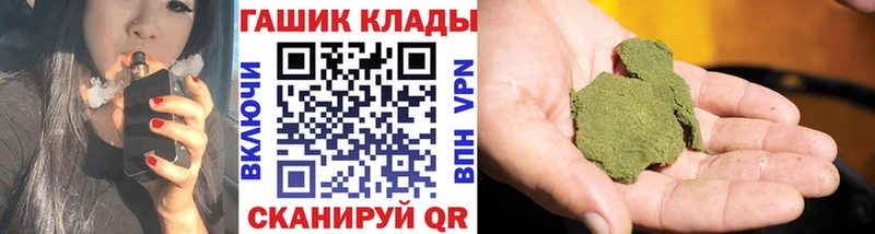 Гашиш AMNESIA HAZE Поронайск