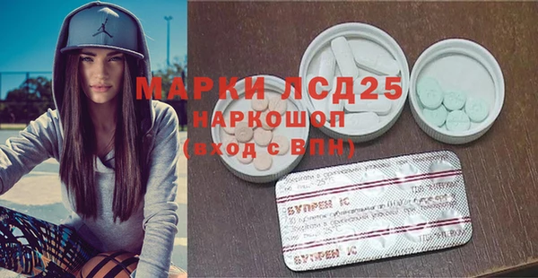 спайс Алзамай