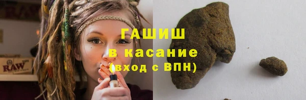 шишки Алексеевка