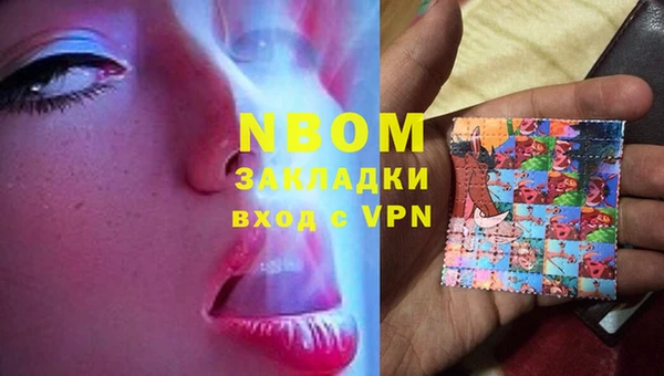 шишки Алексеевка