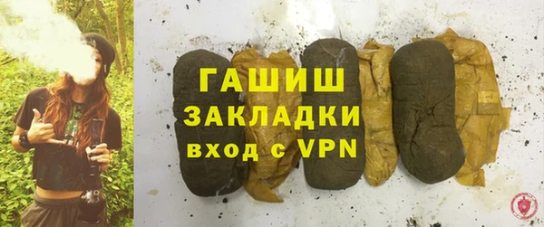 шишки Алексеевка